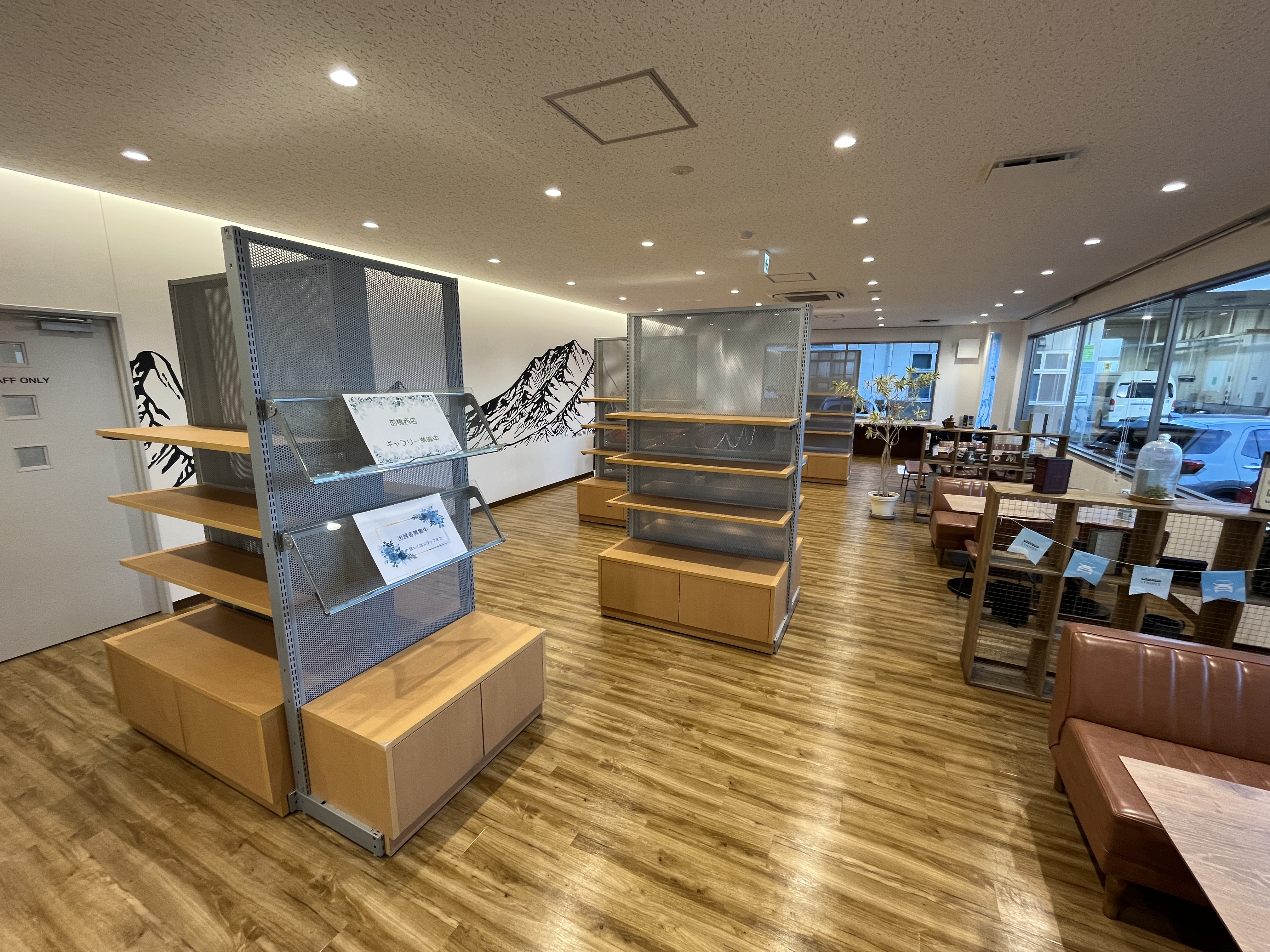 ギャラリー前橋西